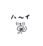 クラゲーダー（個別スタンプ：3）