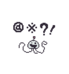 クラゲーダー（個別スタンプ：6）