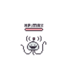 クラゲーダー（個別スタンプ：16）