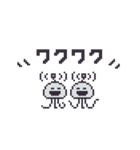 クラゲーダー（個別スタンプ：35）