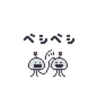 クラゲーダー（個別スタンプ：36）