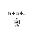 クラゲーダー（個別スタンプ：38）