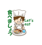 Mr. chef 2（個別スタンプ：1）