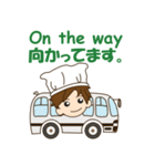 Mr. chef 2（個別スタンプ：3）