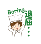 Mr. chef 2（個別スタンプ：7）