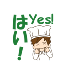 Mr. chef 2（個別スタンプ：25）