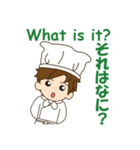 Mr. chef 2（個別スタンプ：29）