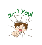 Mr. chef 2（個別スタンプ：30）