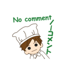 Mr. chef 2（個別スタンプ：33）