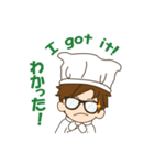 Mr. chef 2（個別スタンプ：38）