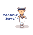 Minggoy the Navy（個別スタンプ：9）