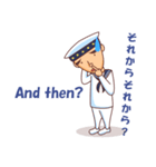 Minggoy the Navy（個別スタンプ：22）