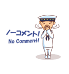 Minggoy the Navy（個別スタンプ：25）