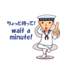 Minggoy the Navy（個別スタンプ：28）