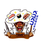 Macho Sushi Chef（個別スタンプ：13）