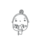 GAGA * ABON（個別スタンプ：4）