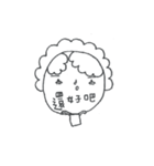 GAGA * ABON（個別スタンプ：9）