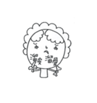 GAGA * ABON（個別スタンプ：21）