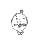 GAGA * ABON（個別スタンプ：24）
