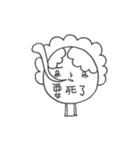 GAGA * ABON（個別スタンプ：35）