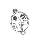 GAGA * ABON（個別スタンプ：36）
