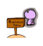 にゃんじ（個別スタンプ：32）