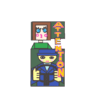 blue eye（個別スタンプ：2）