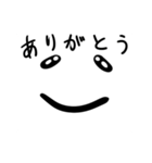 おまんじゅうのスタンプ（個別スタンプ：40）