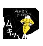 文字を打つのが面倒くさい（個別スタンプ：33）