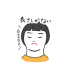 人生くん（個別スタンプ：7）
