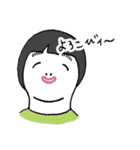 人生くん（個別スタンプ：10）