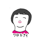 人生くん（個別スタンプ：15）