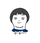 人生くん（個別スタンプ：16）