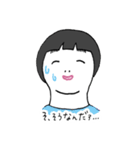 人生くん（個別スタンプ：19）