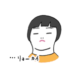 人生くん（個別スタンプ：21）