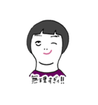 人生くん（個別スタンプ：22）