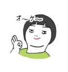 人生くん（個別スタンプ：25）