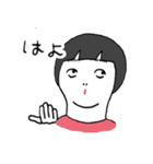 人生くん（個別スタンプ：27）
