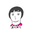人生くん（個別スタンプ：28）