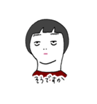 人生くん（個別スタンプ：29）