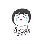 人生くん（個別スタンプ：34）