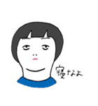 人生くん（個別スタンプ：37）