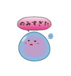 タマコンジェリオくん（個別スタンプ：2）