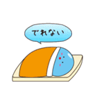 タマコンジェリオくん（個別スタンプ：3）