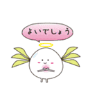 タマコンジェリオくん（個別スタンプ：4）