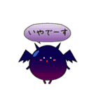 タマコンジェリオくん（個別スタンプ：5）