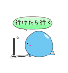 タマコンジェリオくん（個別スタンプ：7）