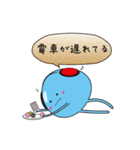 タマコンジェリオくん（個別スタンプ：8）