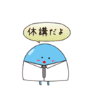 タマコンジェリオくん（個別スタンプ：10）