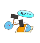 タマコンジェリオくん（個別スタンプ：11）